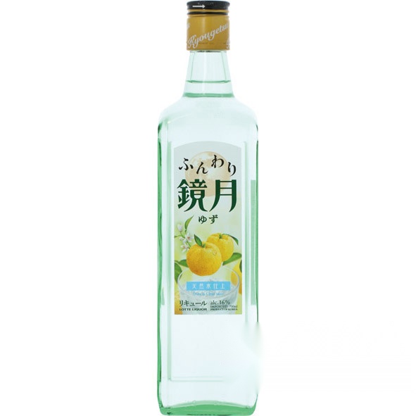 Funwari Kyogetsu Yuzu 700ml
