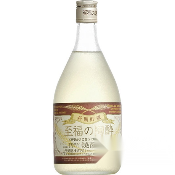 Blissful Intoxication 720ml