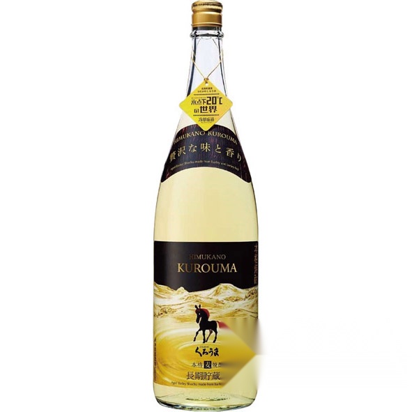 Kurouma Long-term Aged 1800ml