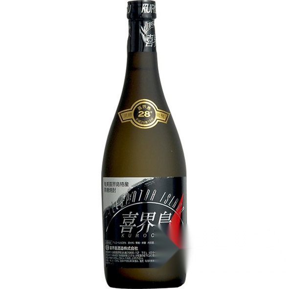 Kikaijima Cleopatra 720ml