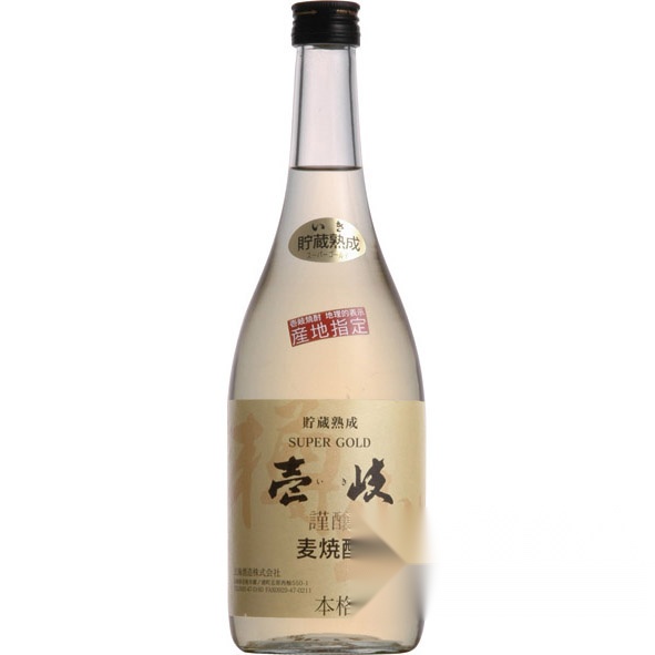 Iki Super Gold 22% 720ml