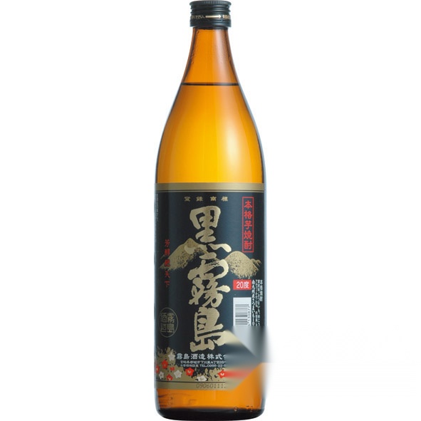 Kuro Kirishima 20% 900ml