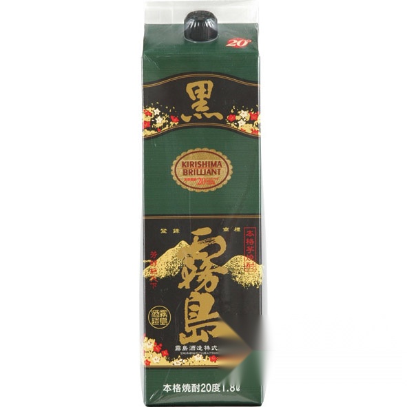 Kuro Kirishima 20% 1800ml Pack