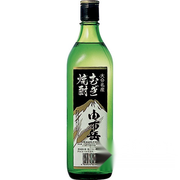 Yufudake 700ml