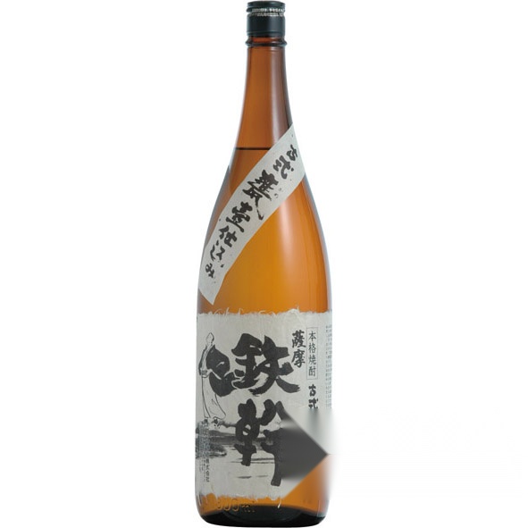 Traditional Jar-Fermented Tekkan 1800ml