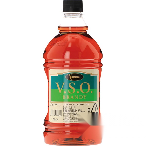 Neptune VSO 1.8L (for confectionery)