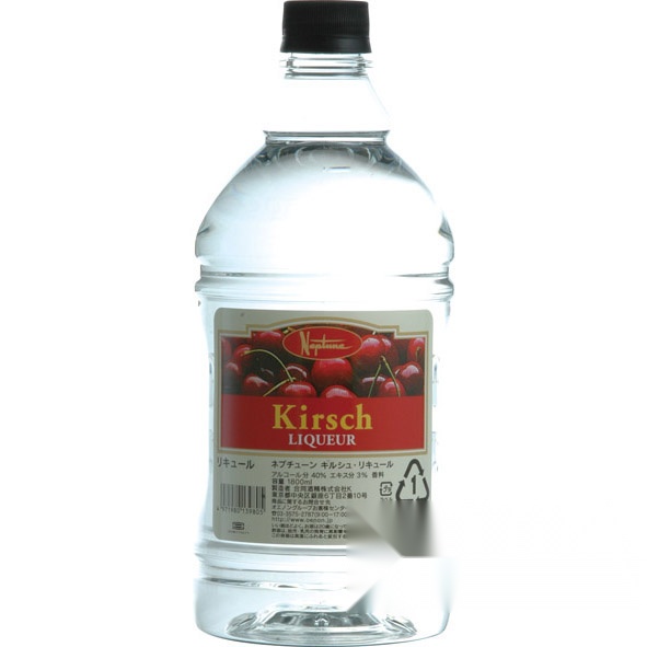Neptune Kirsch 1.8L (for confectionery use)