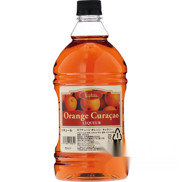 Neptune Orange Curacao 1.8L for confectionery