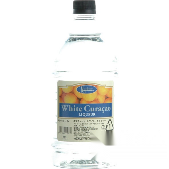 Neptune White Curacao 1.8L for confectionery
