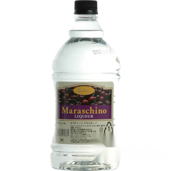 Neptune Maraschino 1.8L
