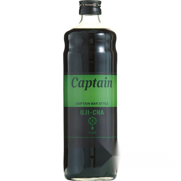 Captain Uji Tea