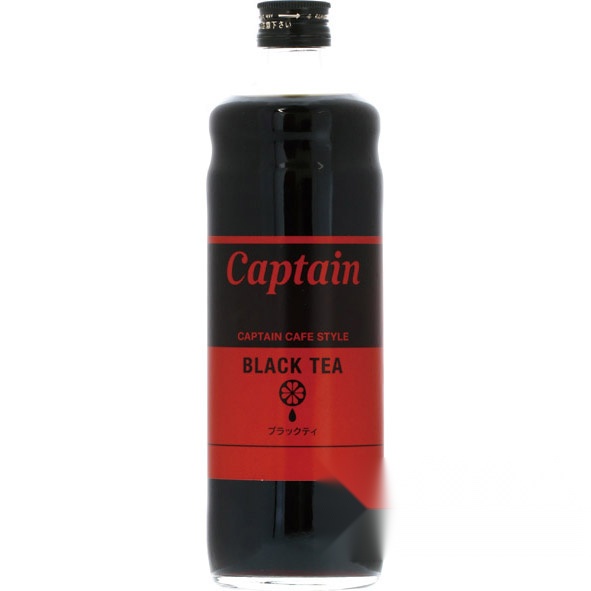Captain Black Tea