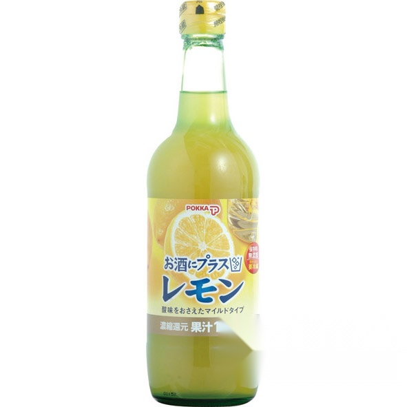 Alcohol with Lemon 540ml