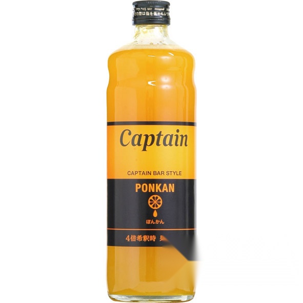 Captain Ponkan