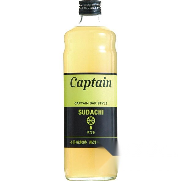 Captain Sudachi