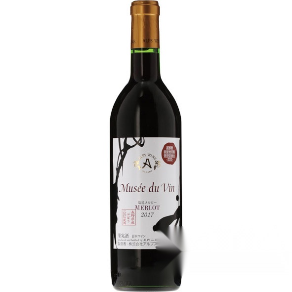 MdV Shiojiri Merlot