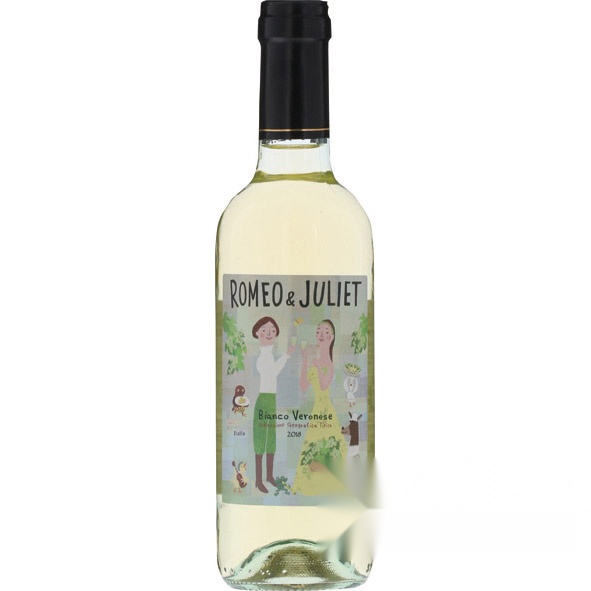 Romeo & Juliet Bianco Half Bottle