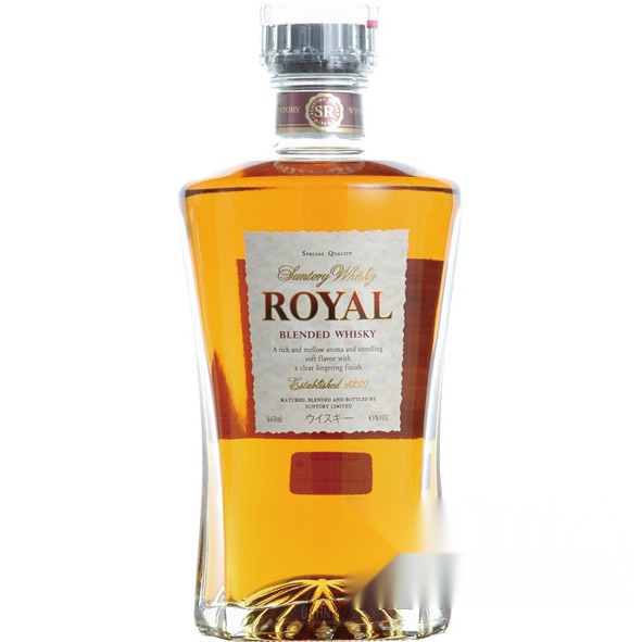 Suntory Royal Slim Bottle