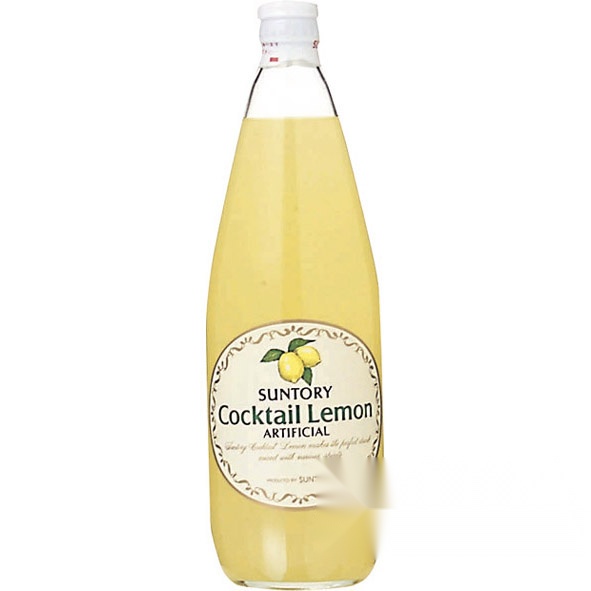 Suntory Cocktail Lemon