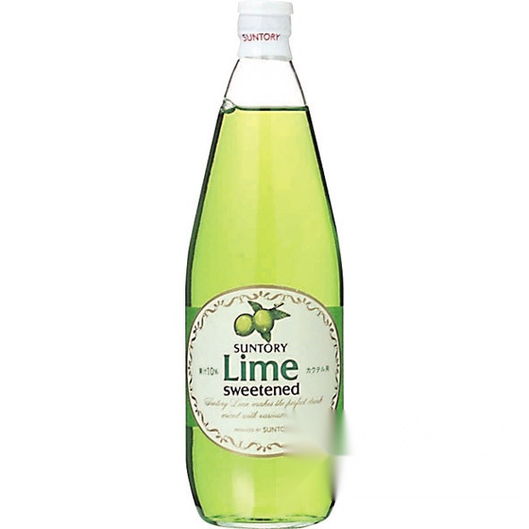Suntory Lime