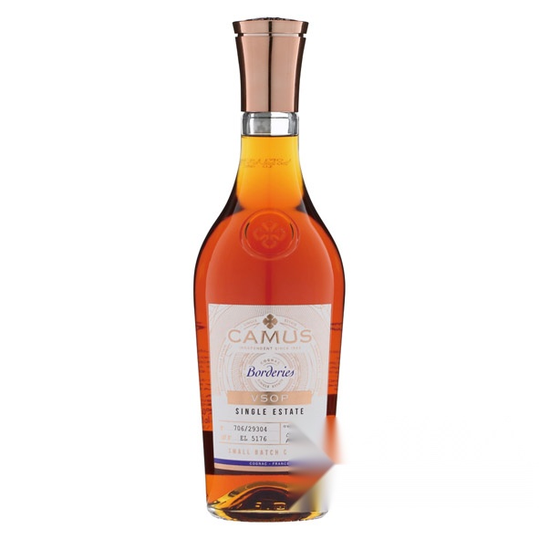 Camus Borderies VSOP