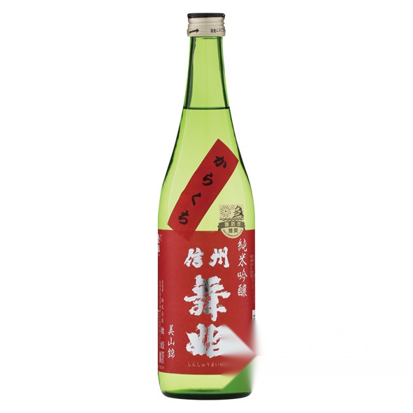 Junmai Ginjo Maihime, brewed entirely with Miyama Nishiki rice, 720ml