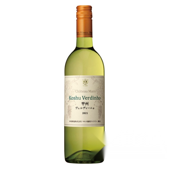 Chateau Mars Koshu Verdinho