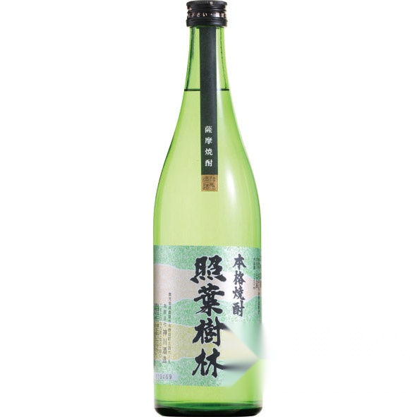 Zhouyelin 1800ml
