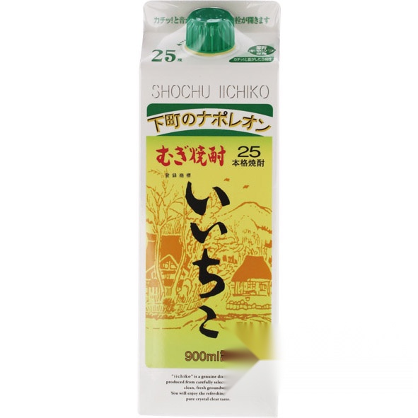 iichiko 25% 900ml pack