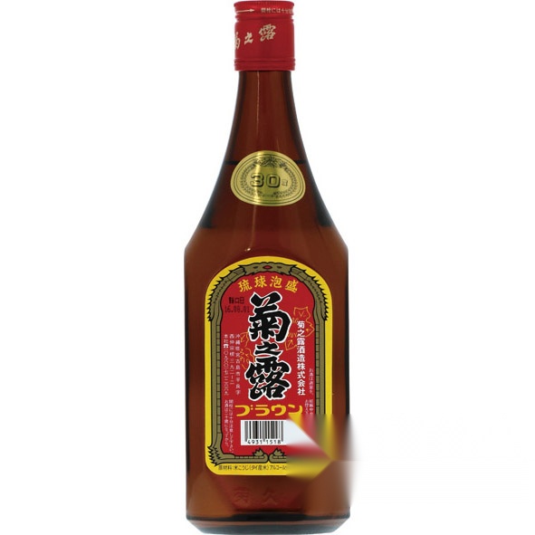 Kiku no Tsuyu Brown