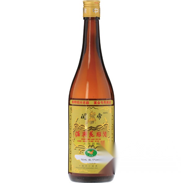 Guan Di Aged Eight Years Huadiao Wine