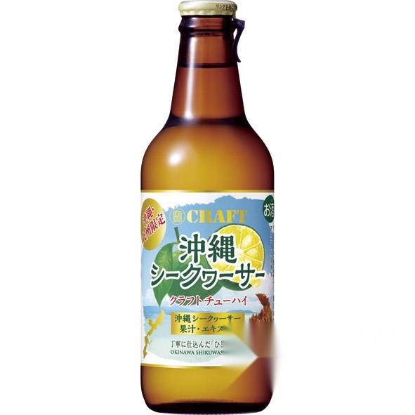 Takara Craft (Okinawa Shikuwasa) 330ml (Pack of 12)