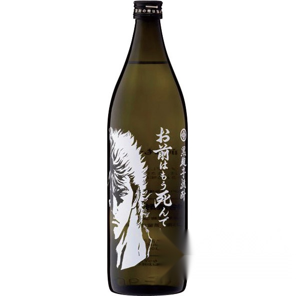 Sweet Potato Shochu "You Are Already Dead" 900ml