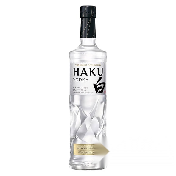 HAKU (White)