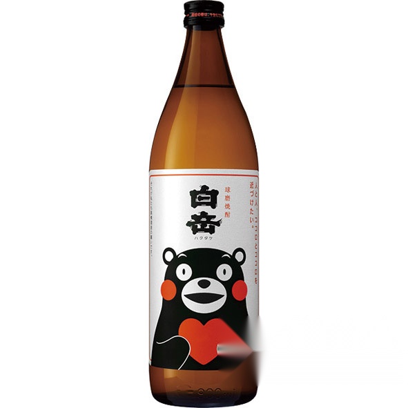 Hakutake Kumamon Bottle 900ml