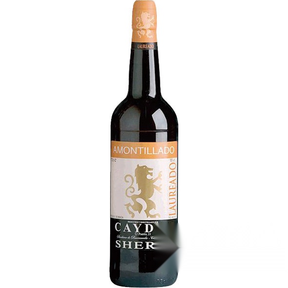 Fontanafredda Langhe Nebbiolo
