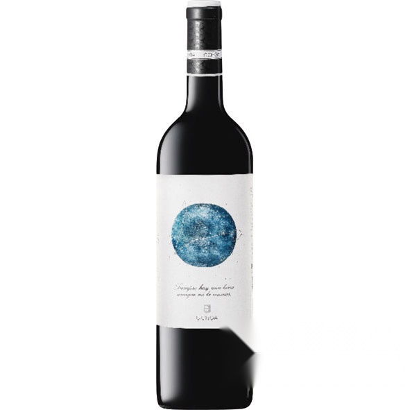 Fontanafredda Barbaresco
