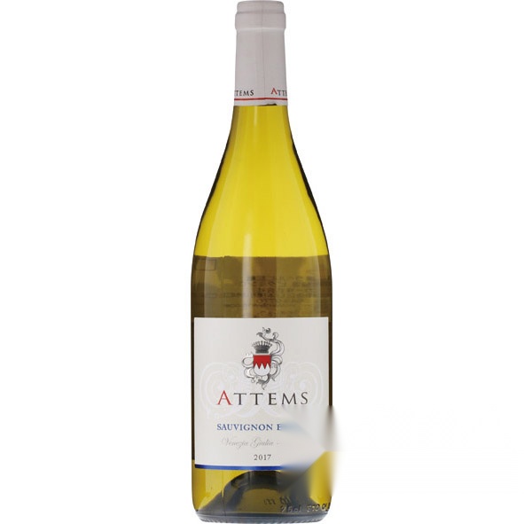 Atemus Sauvignon Blanc