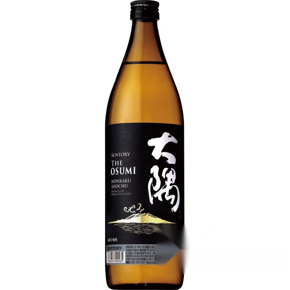 Suntory Okuma OSUMI 900ml