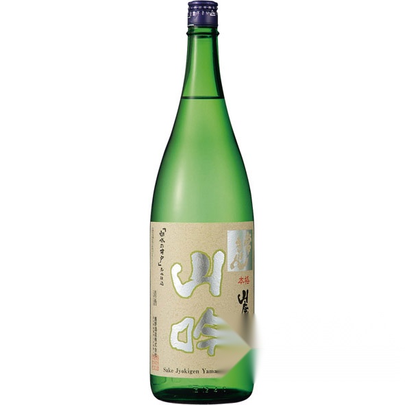 Jokigen Yamahai Ginjo 1800ml