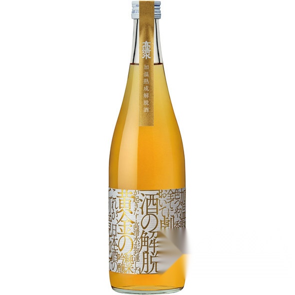 Kiyomizu Aged and Heated Junmai Sake 720ml