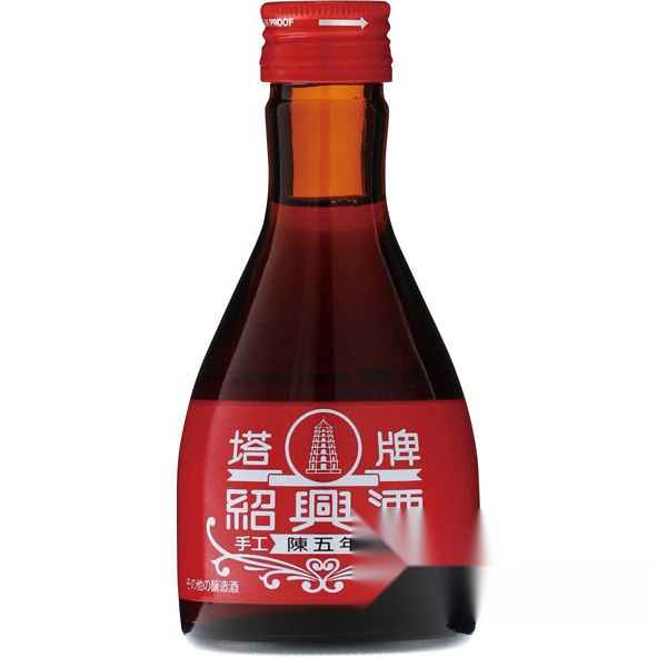Shaoxing Wine, Branded, Aged Five Years, Huadiao, 180ml Bottle (Pack of 20)