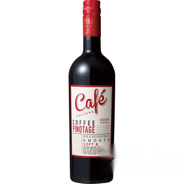 KWV Café Culture