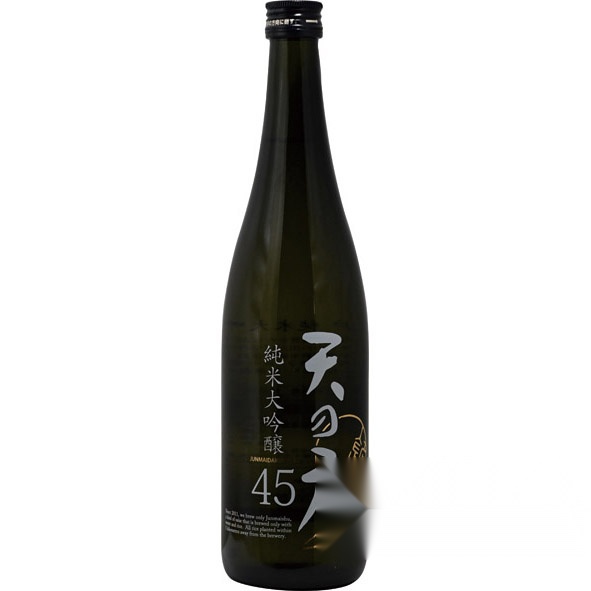 Amanoto Junmai Daiginjo 45 720ml