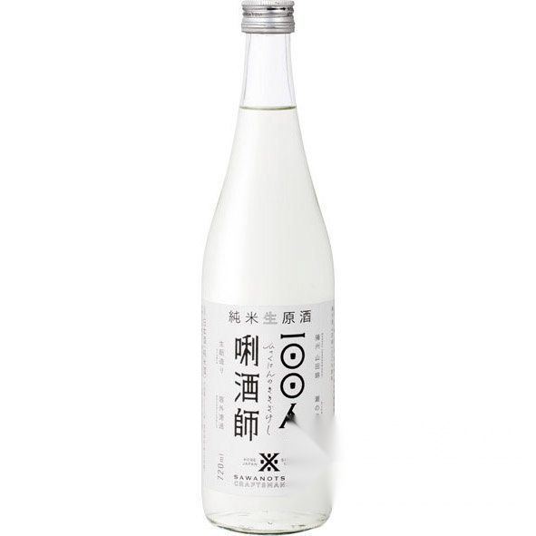 Sawanotsuru Junmai Nama Genshu "100 Brewers" 720ml