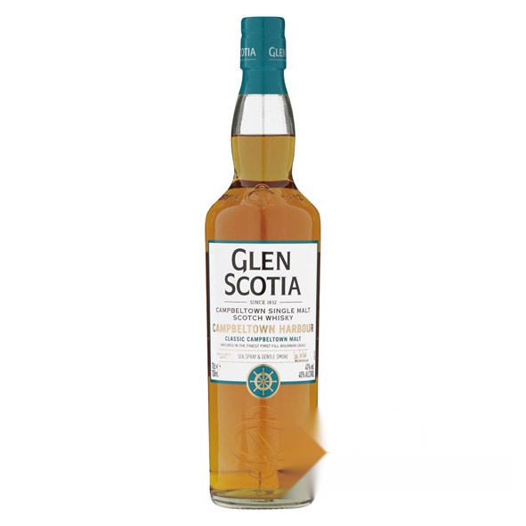 Glen Scotia Campbeltown Harbour