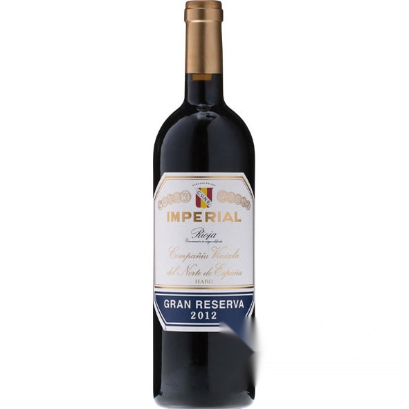 Cune Imperial Gran Reserva