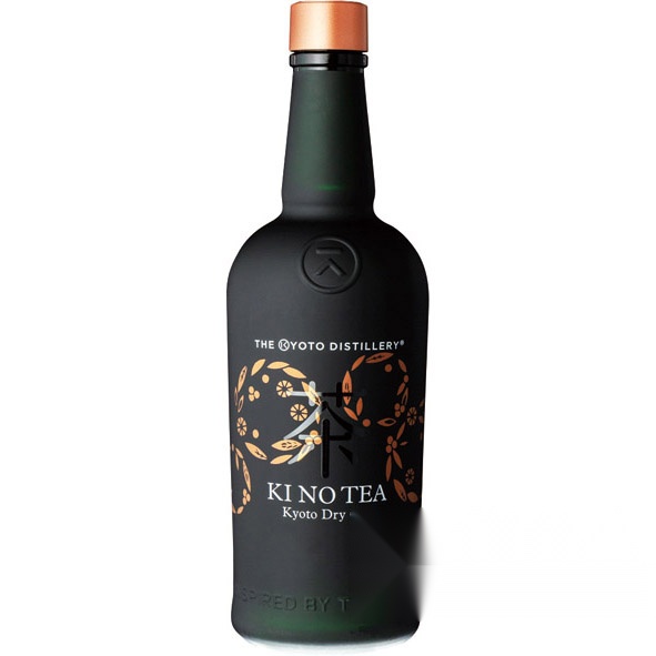 Ki no TEA Kyoto Dry Gin