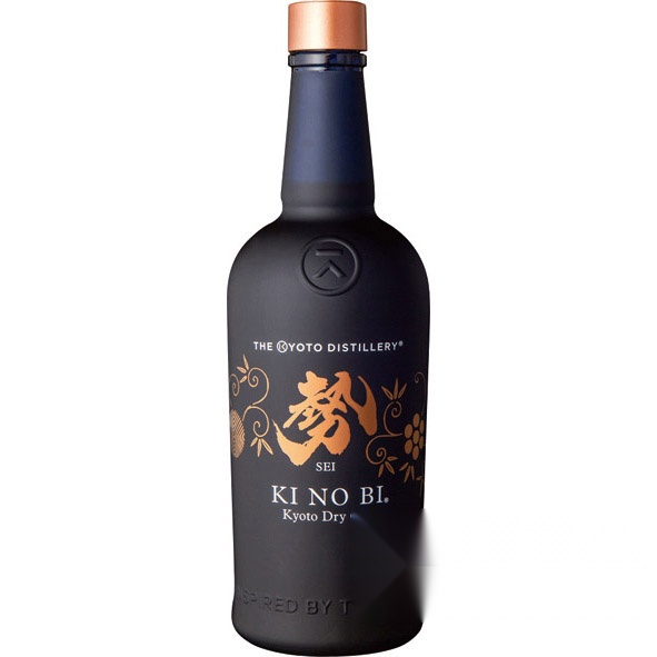 KI NO BI SEI Kyoto Dry Gin