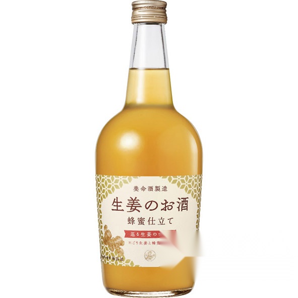 Ginger Liqueur with Honey